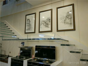 文化創(chuàng)意系赴無(wú)錫西西里裝飾工程調(diào)研