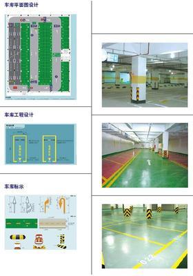 五金產(chǎn)品供求信息圖文搜索結(jié)果_一呼百應 youboy.com