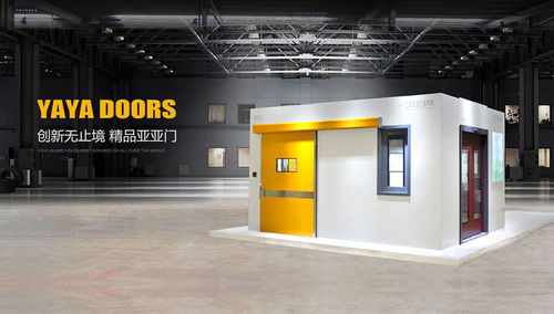 亞亞集團榮膺2018年“產品和服務質量誠信承諾企業”展示——票務代理服務質量報告專題