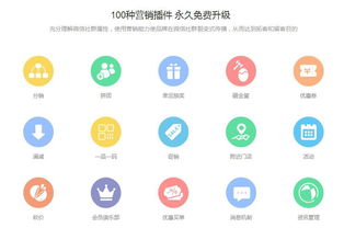 紅馬優(yōu)購(gòu)系統(tǒng)App設(shè)計(jì)開(kāi)發(fā) 廣州軟件開(kāi)發(fā)的創(chuàng)新實(shí)踐