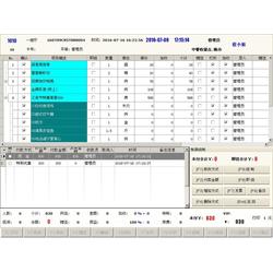 貴港點(diǎn)餐軟件與廣州聯(lián)勝定制開(kāi)發(fā)方案解析