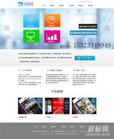 美爾佳商城應(yīng)用商店軟件開發(fā) 廣州軟件開發(fā)的創(chuàng)新實(shí)踐