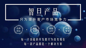 廣州軟件開發(fā)公司 行業(yè)現(xiàn)狀與未來發(fā)展趨勢(shì)
